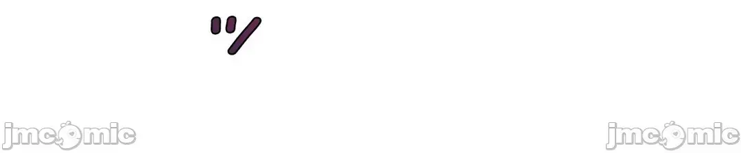 Hoàng đế là của tôi Chương 1-33