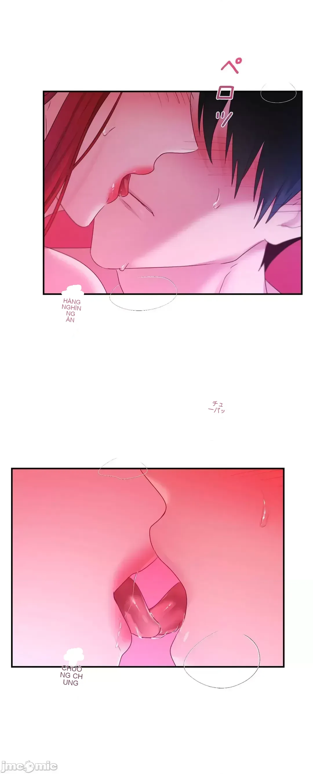 Hoàng đế là của tôi Chương 1-33