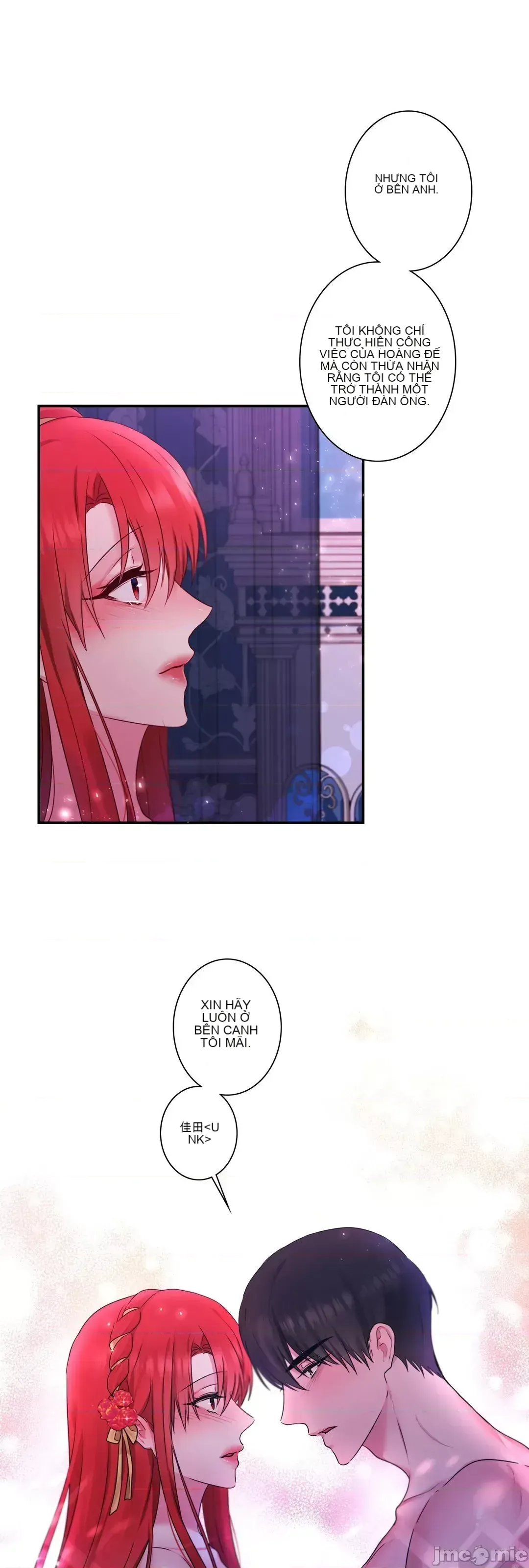 Hoàng đế là của tôi Chương 1-33