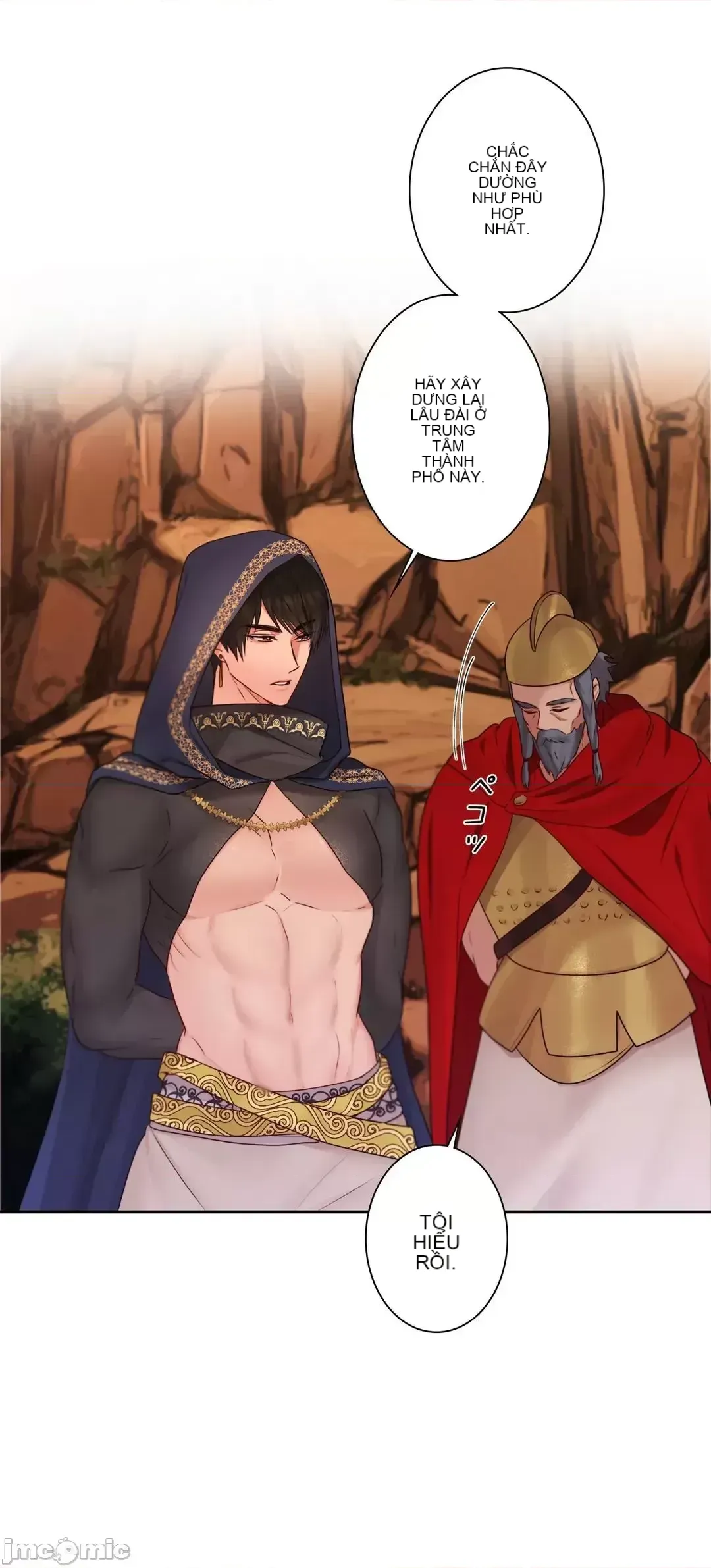 Hoàng đế là của tôi Chương 1-33