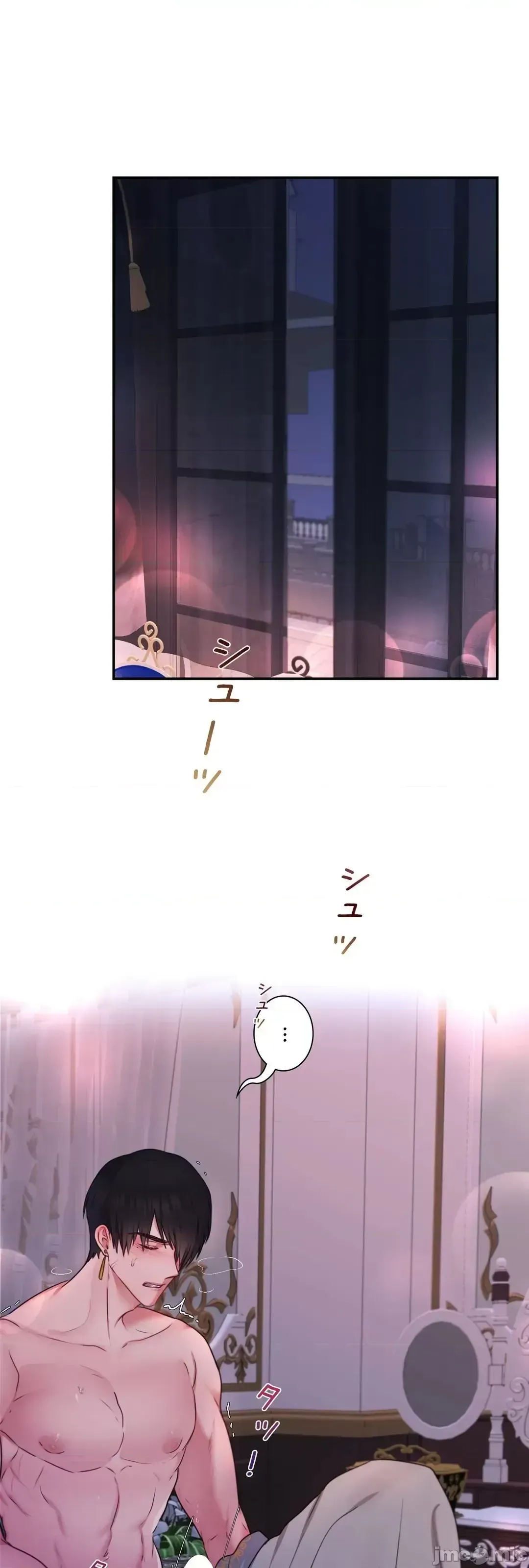 Hoàng đế là của tôi Chương 1-33