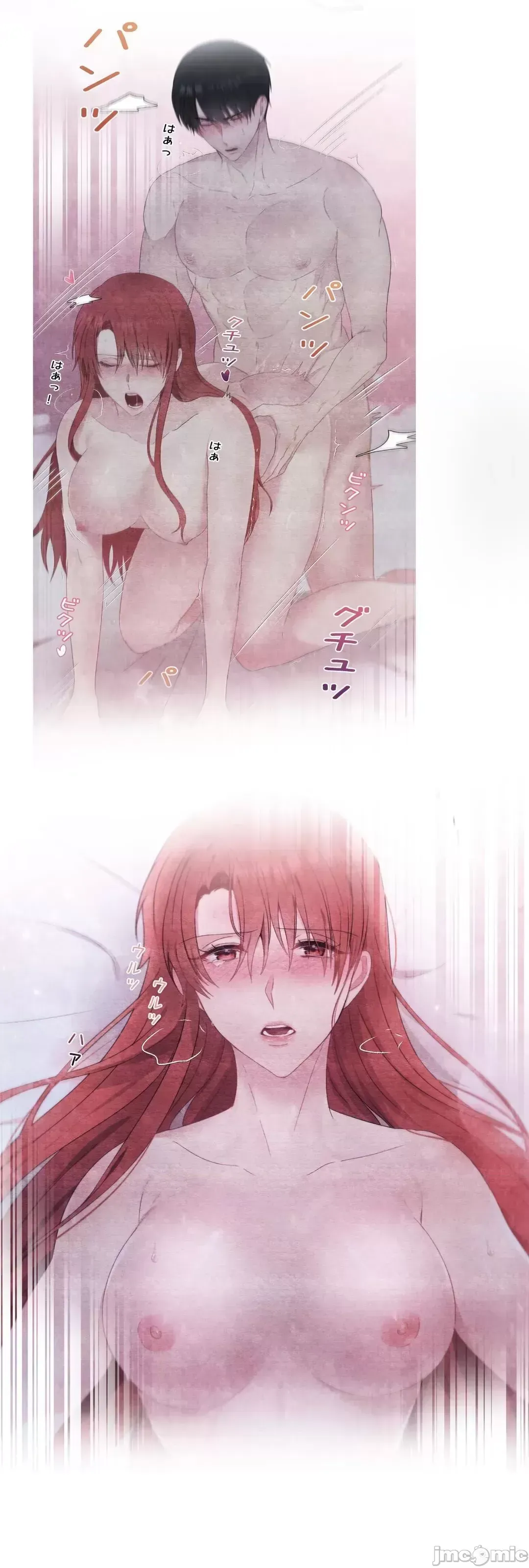 Hoàng đế là của tôi Chương 1-33