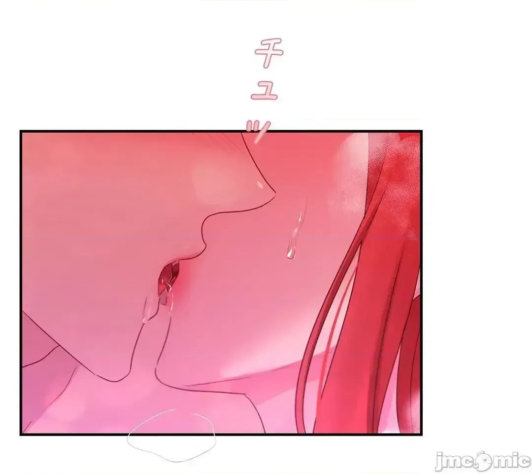 Hoàng đế là của tôi Chương 1-33