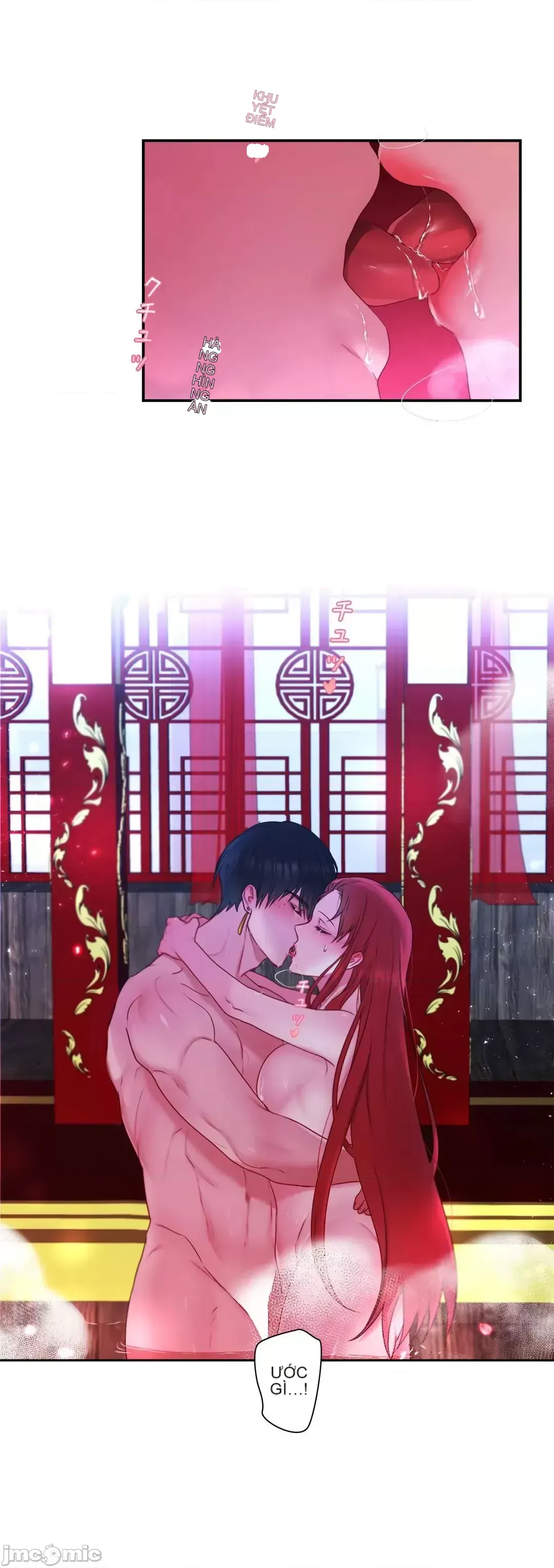 Hoàng đế là của tôi Chương 1-33