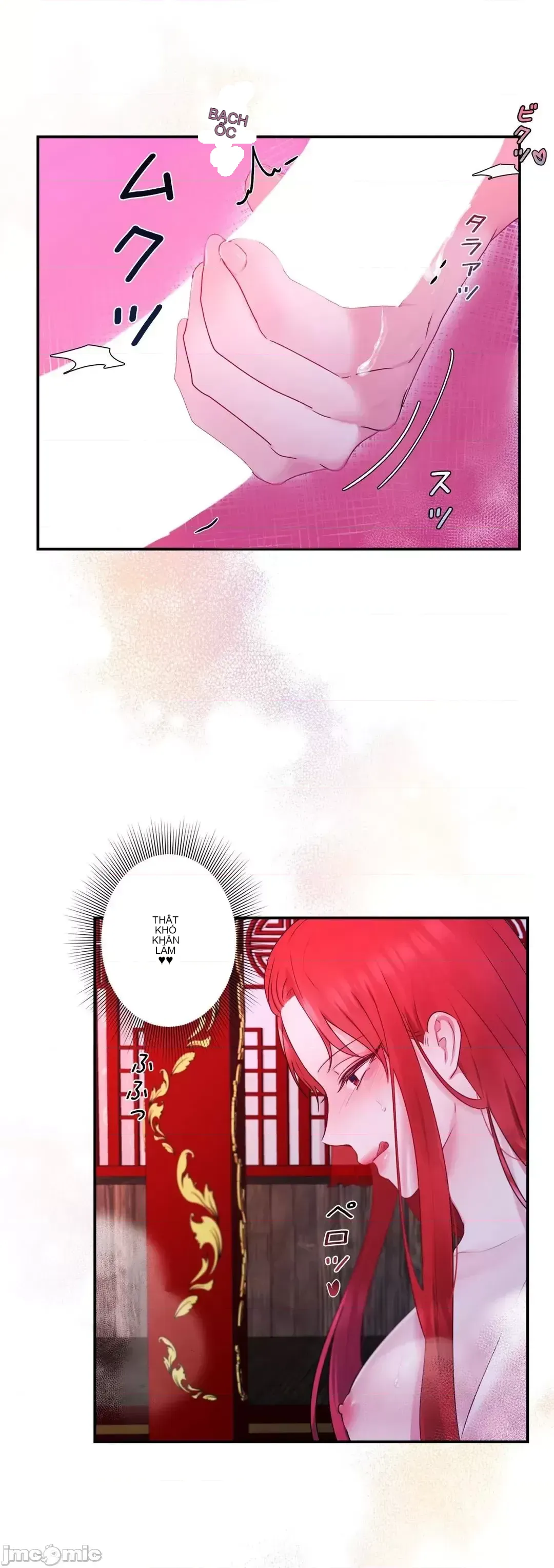 Hoàng đế là của tôi Chương 1-33