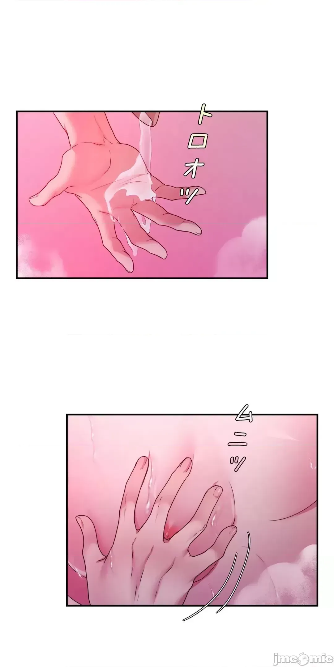 Hoàng đế là của tôi Chương 1-33