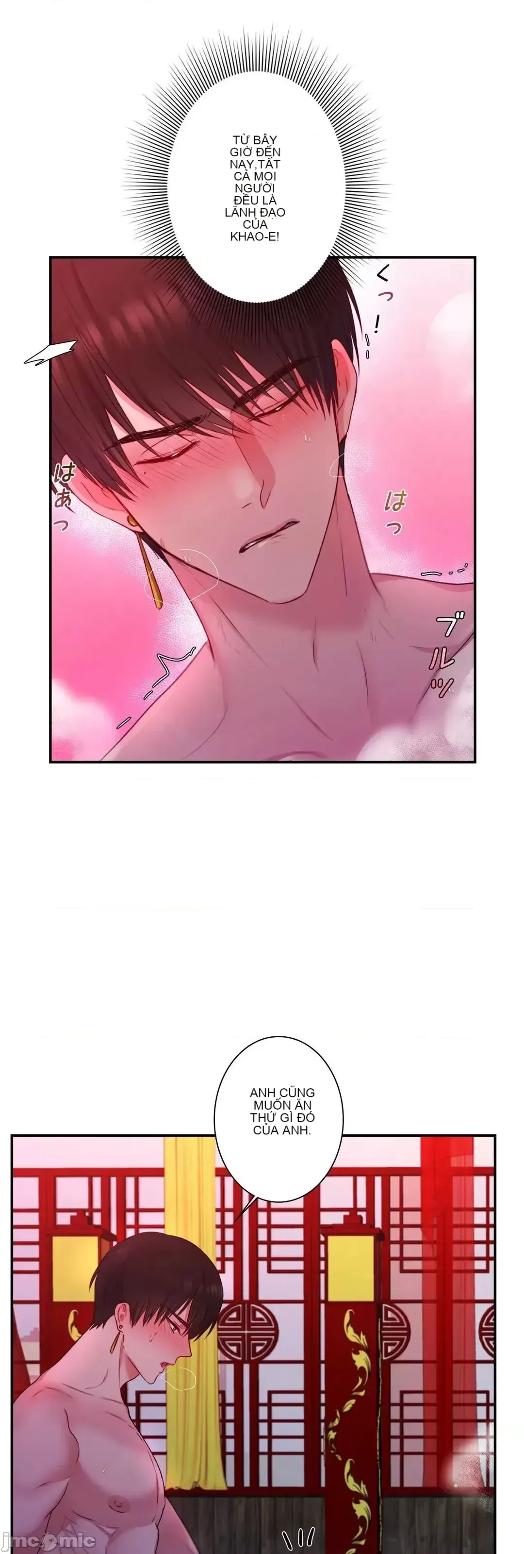 Hoàng đế là của tôi Chương 1-33