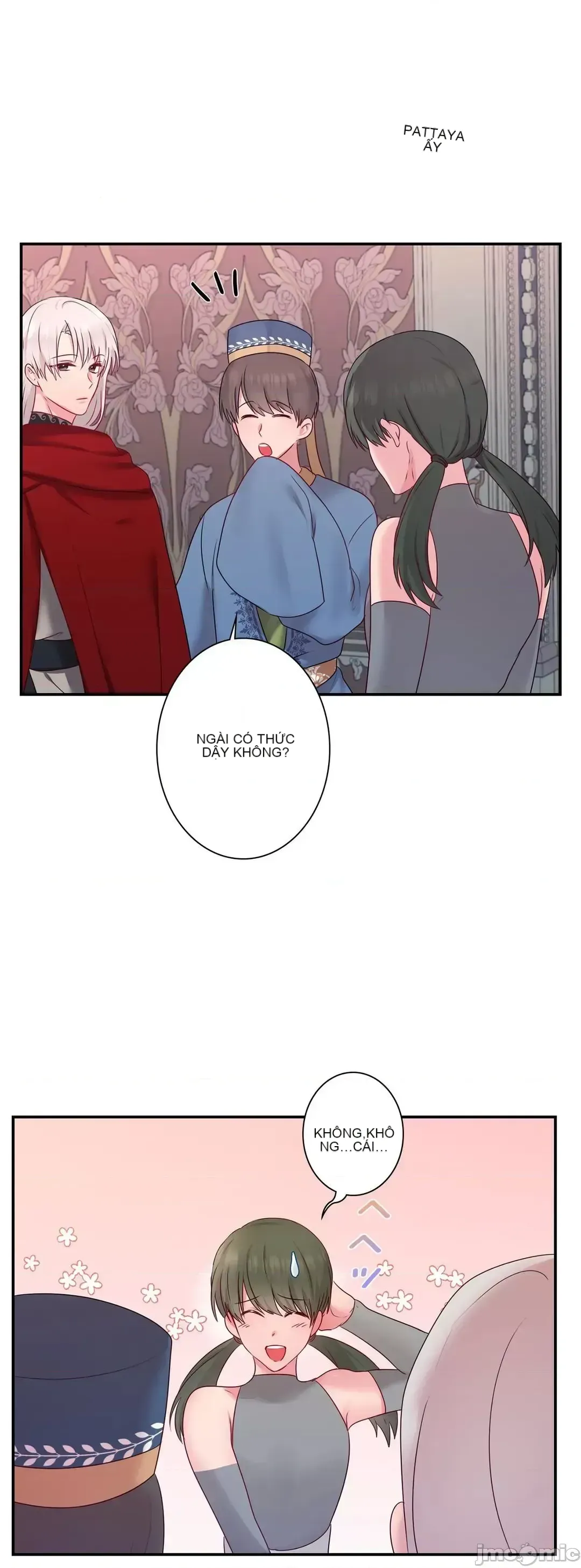 Hoàng đế là của tôi Chương 1-33