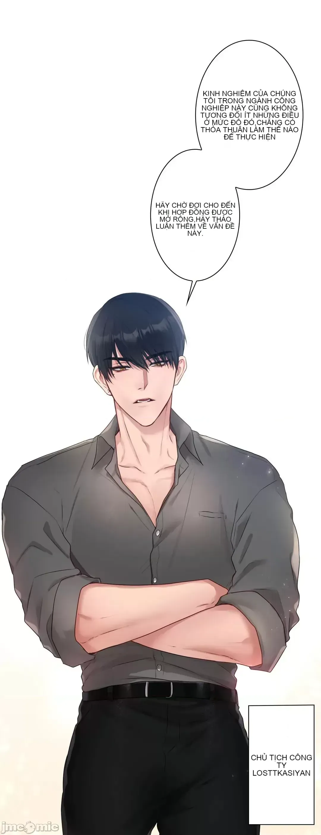 Hoàng đế là của tôi Chương 1-33