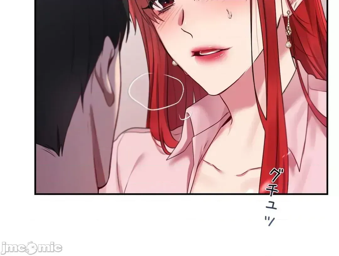 Hoàng đế là của tôi Chương 1-33