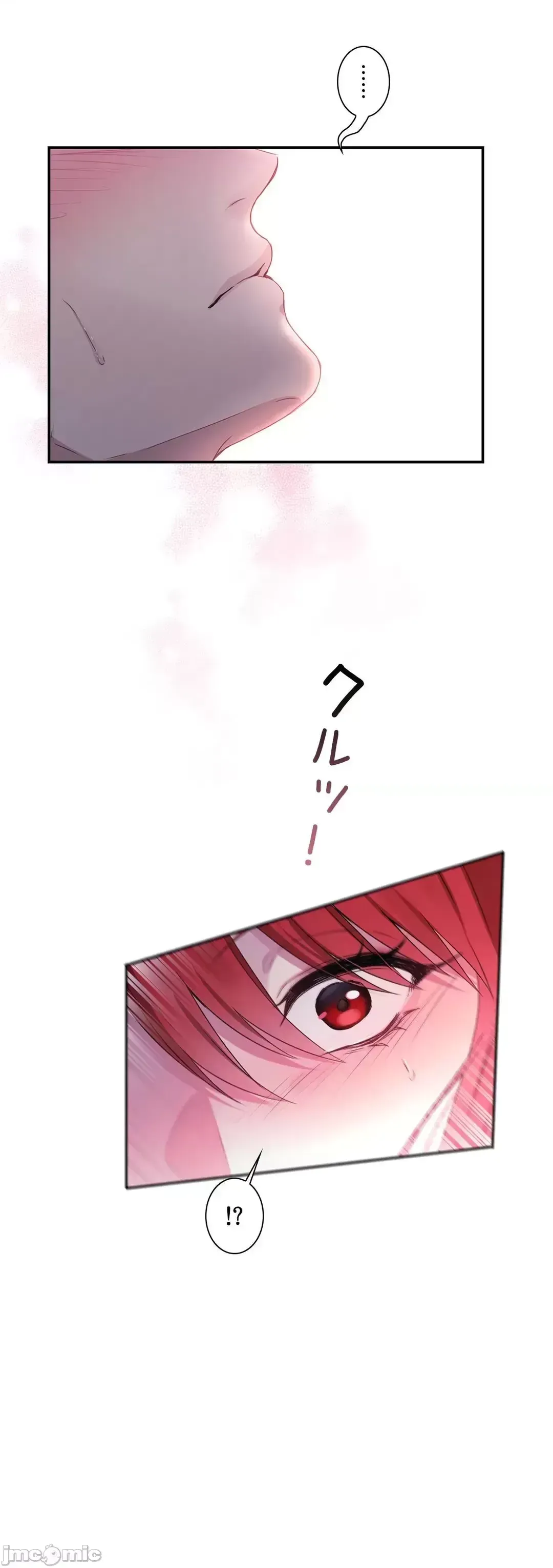 Hoàng đế là của tôi Chương 1-33