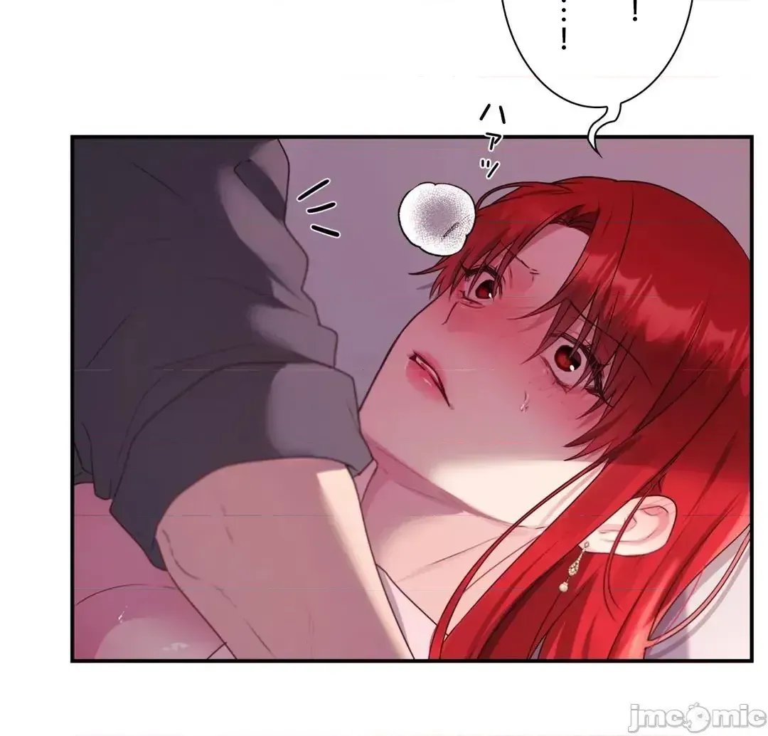 Hoàng đế là của tôi Chương 1-33