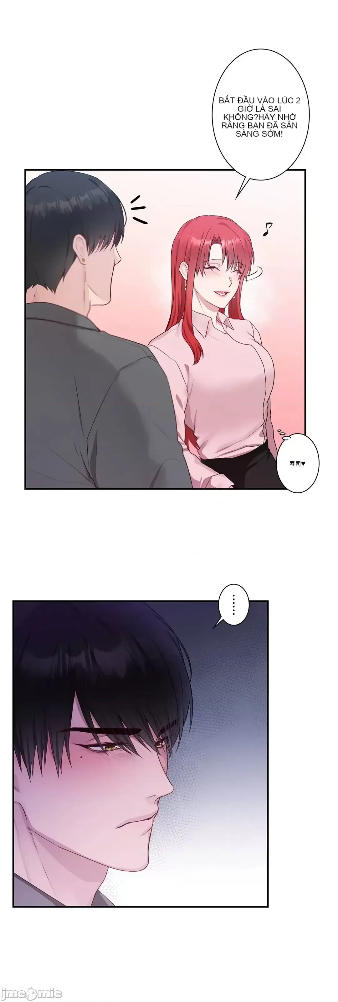 Hoàng đế là của tôi Chương 1-33