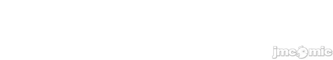 Hoàng đế là của tôi Chương 1-33