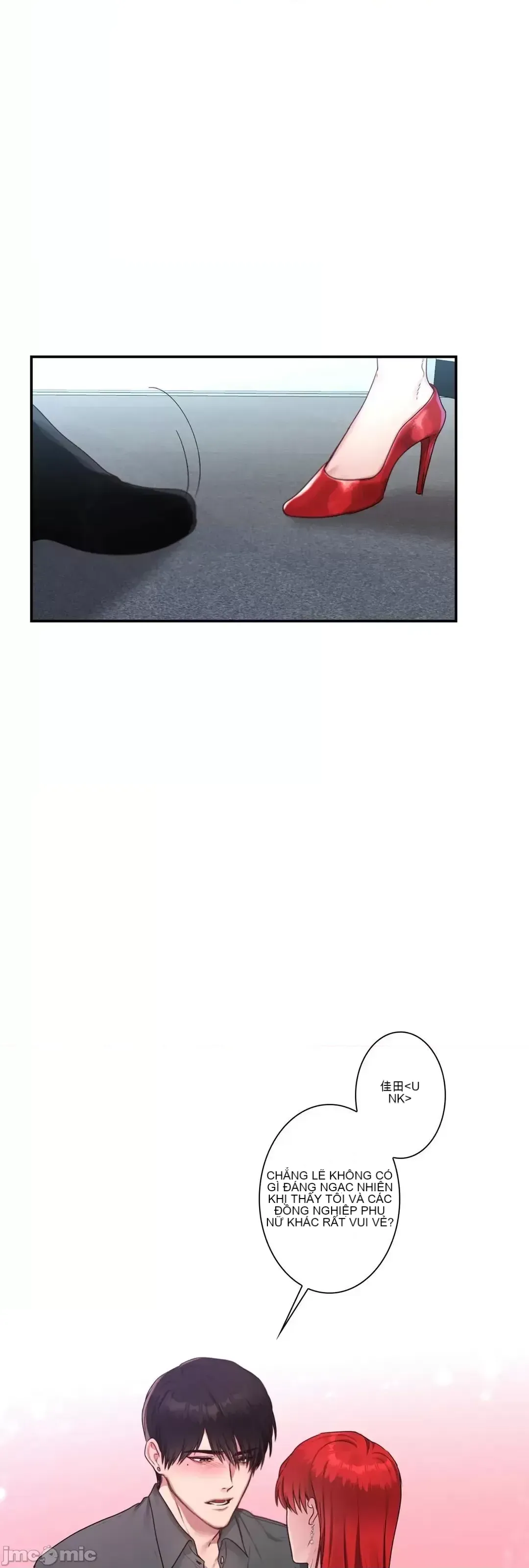 Hoàng đế là của tôi Chương 1-33