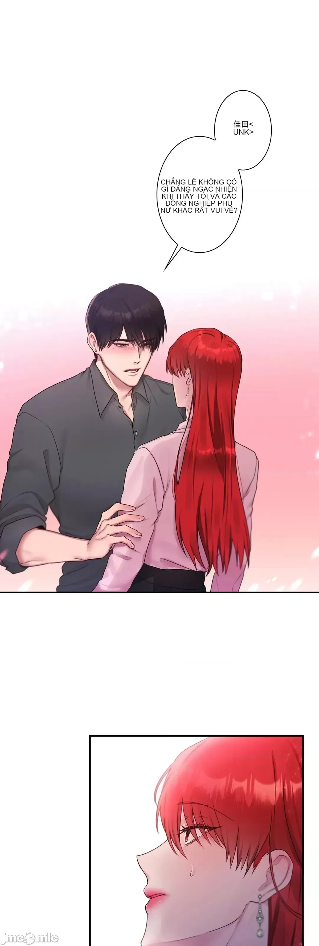 Hoàng đế là của tôi Chương 1-33