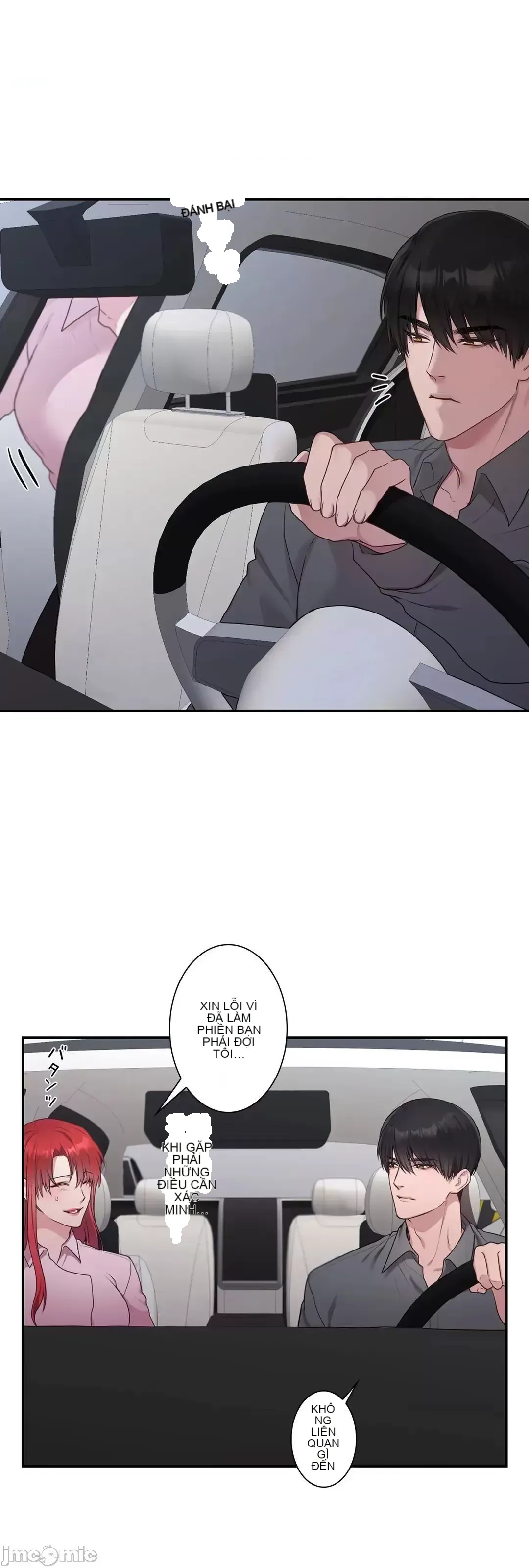 Hoàng đế là của tôi Chương 1-33