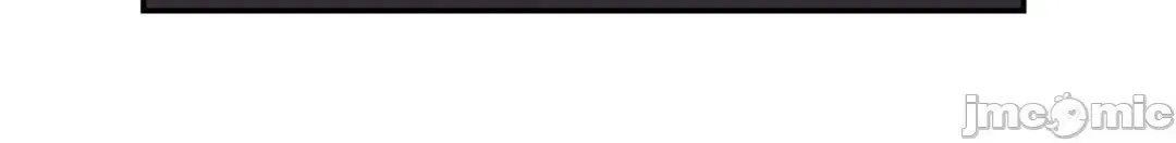 Hoàng đế là của tôi Chương 1-33