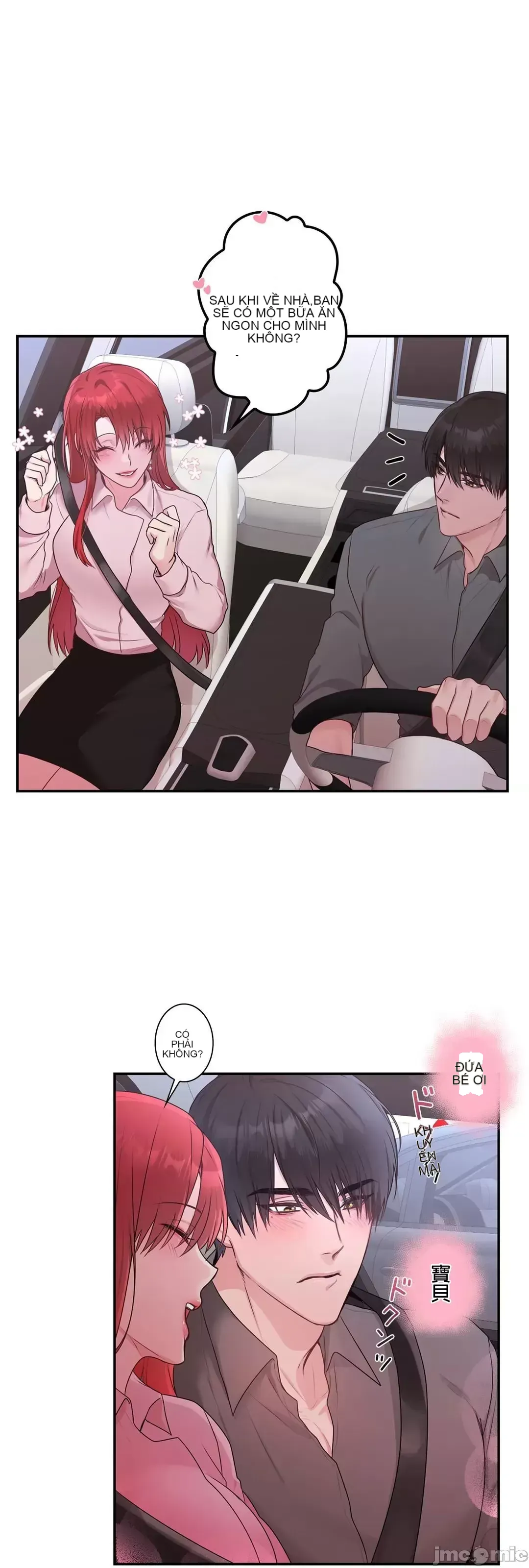 Hoàng đế là của tôi Chương 1-33