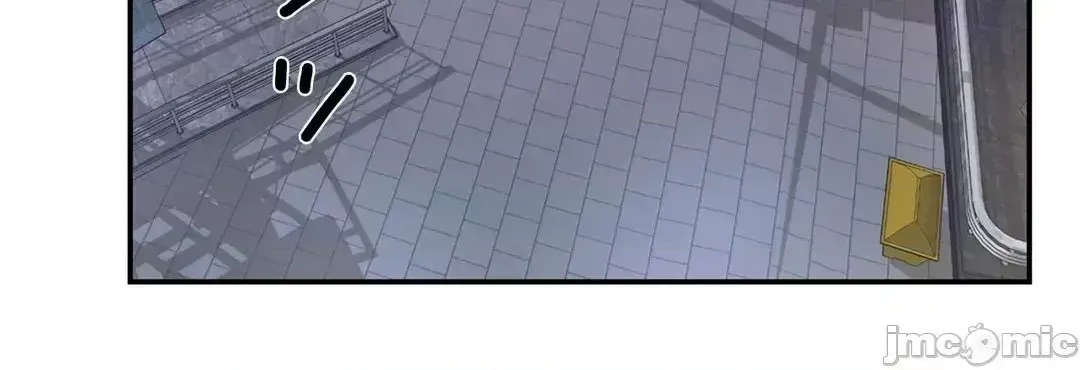 Hoàng đế là của tôi Chương 1-33