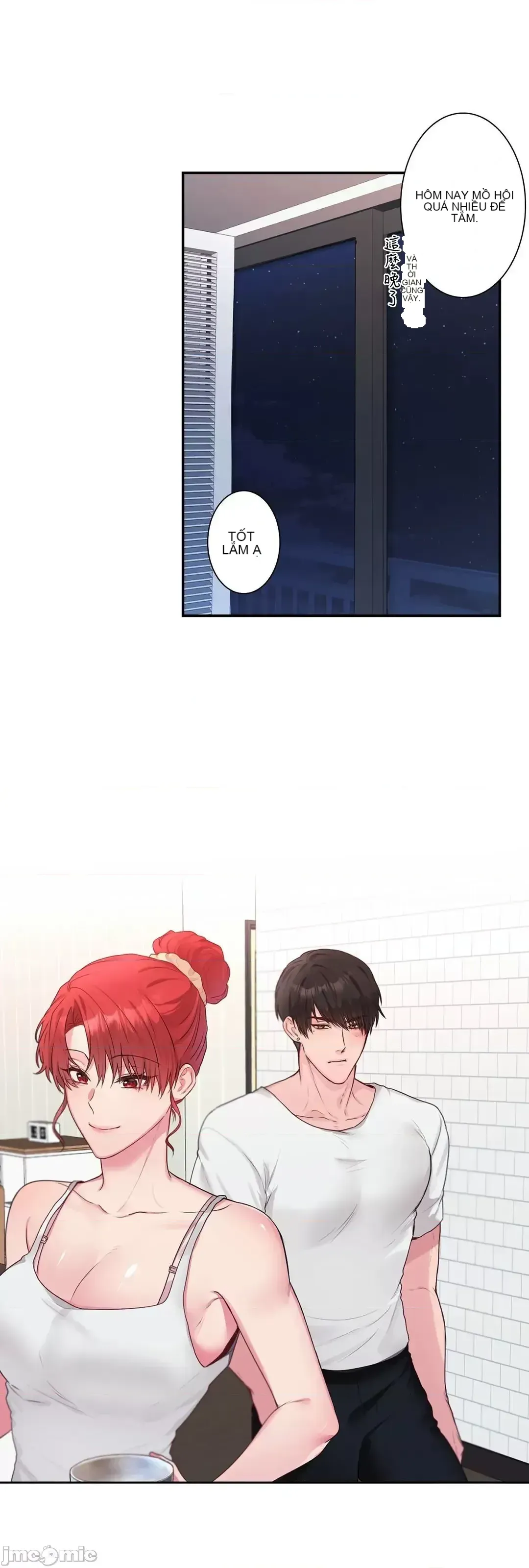 Hoàng đế là của tôi Chương 1-33