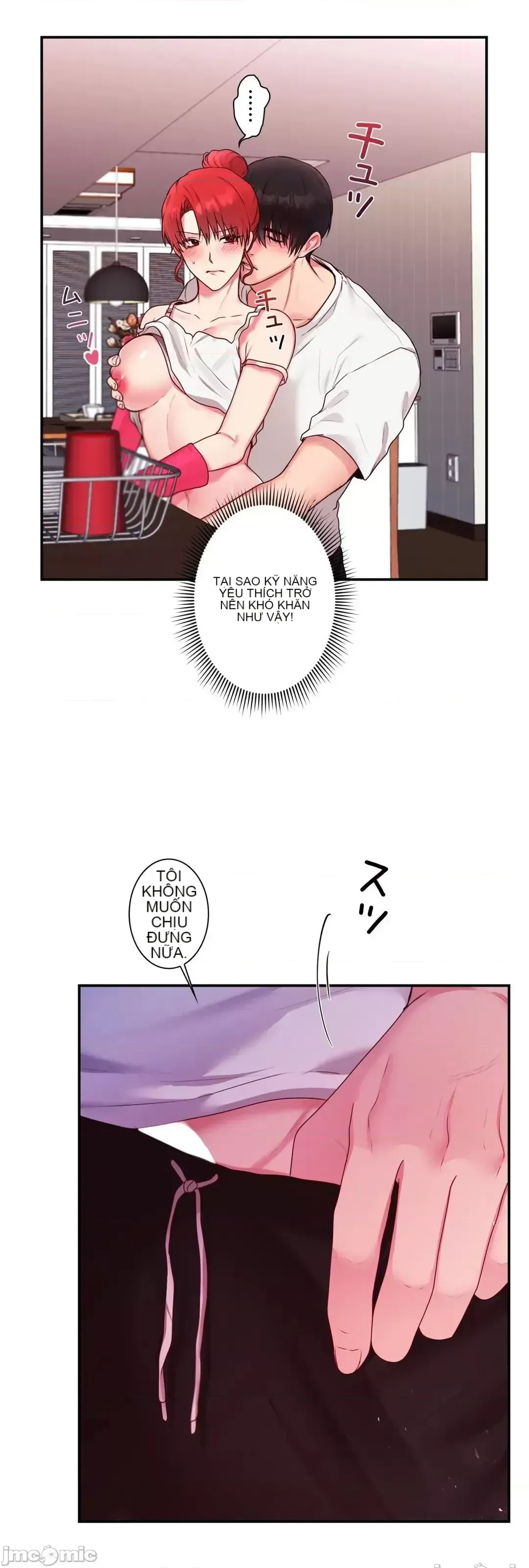 Hoàng đế là của tôi Chương 1-33