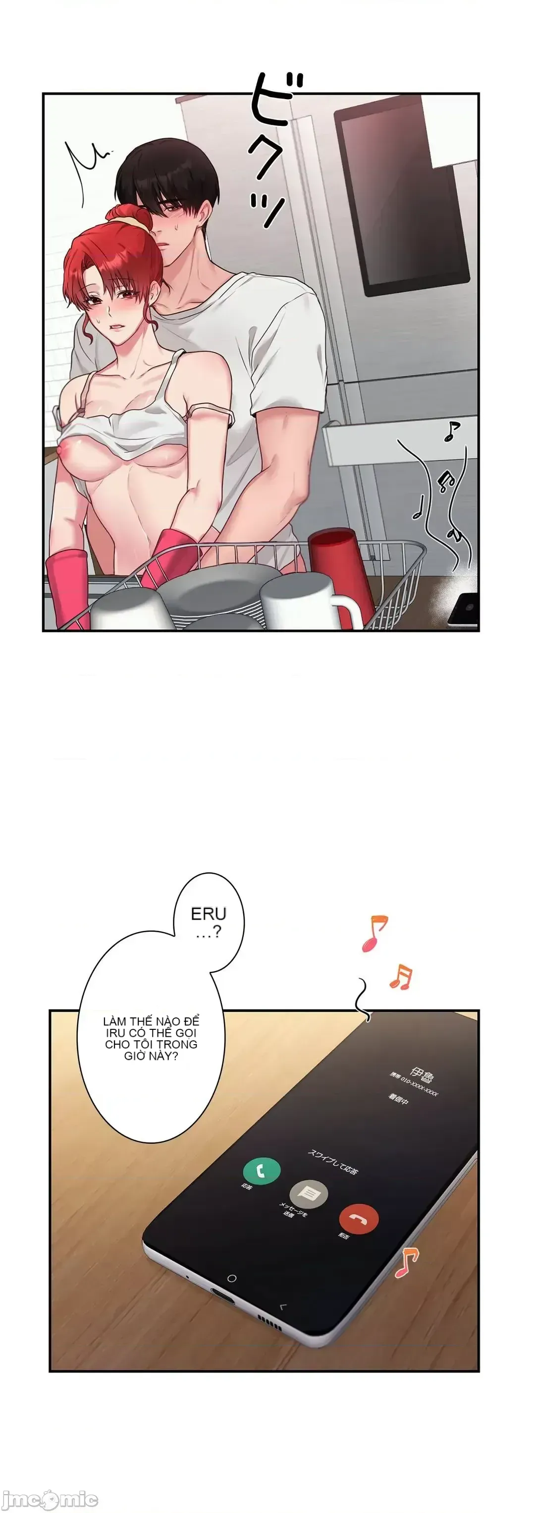 Hoàng đế là của tôi Chương 1-33