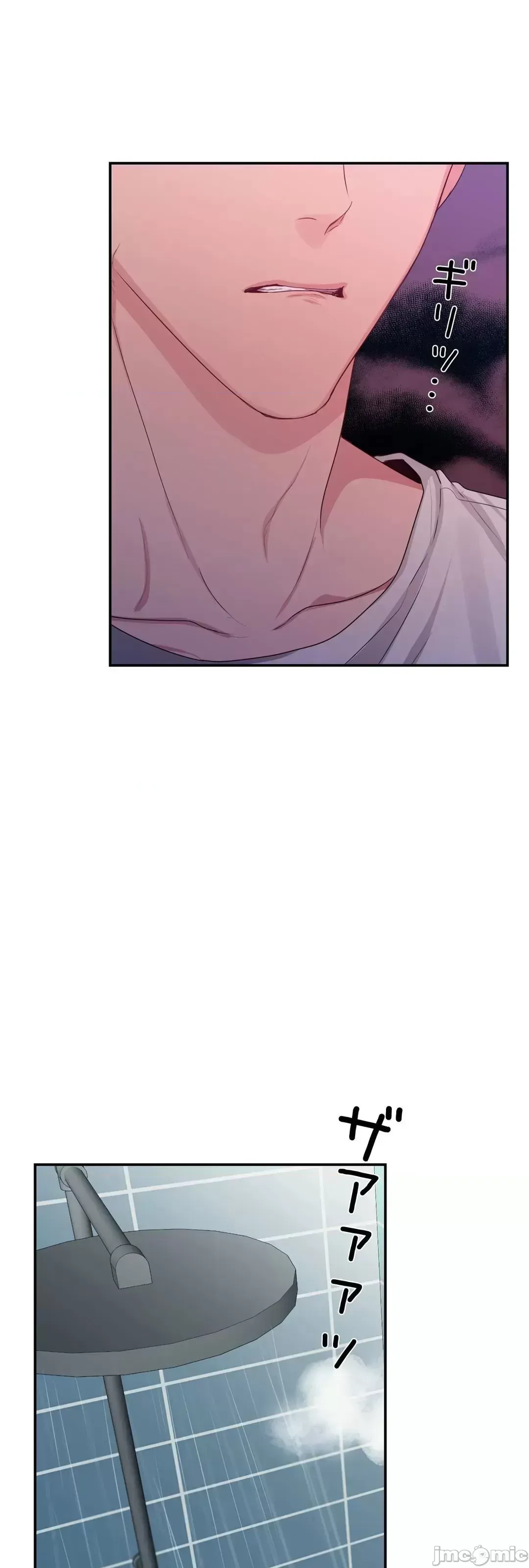 Hoàng đế là của tôi Chương 1-33