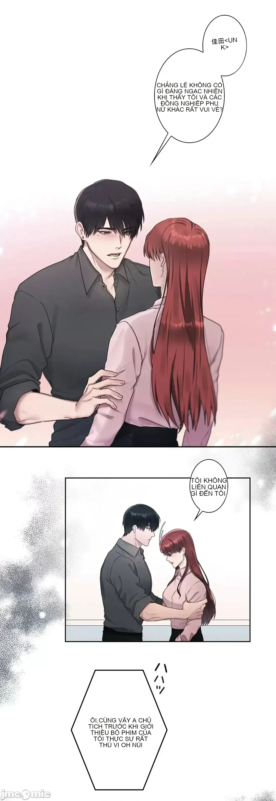 Hoàng đế là của tôi Chương 1-33