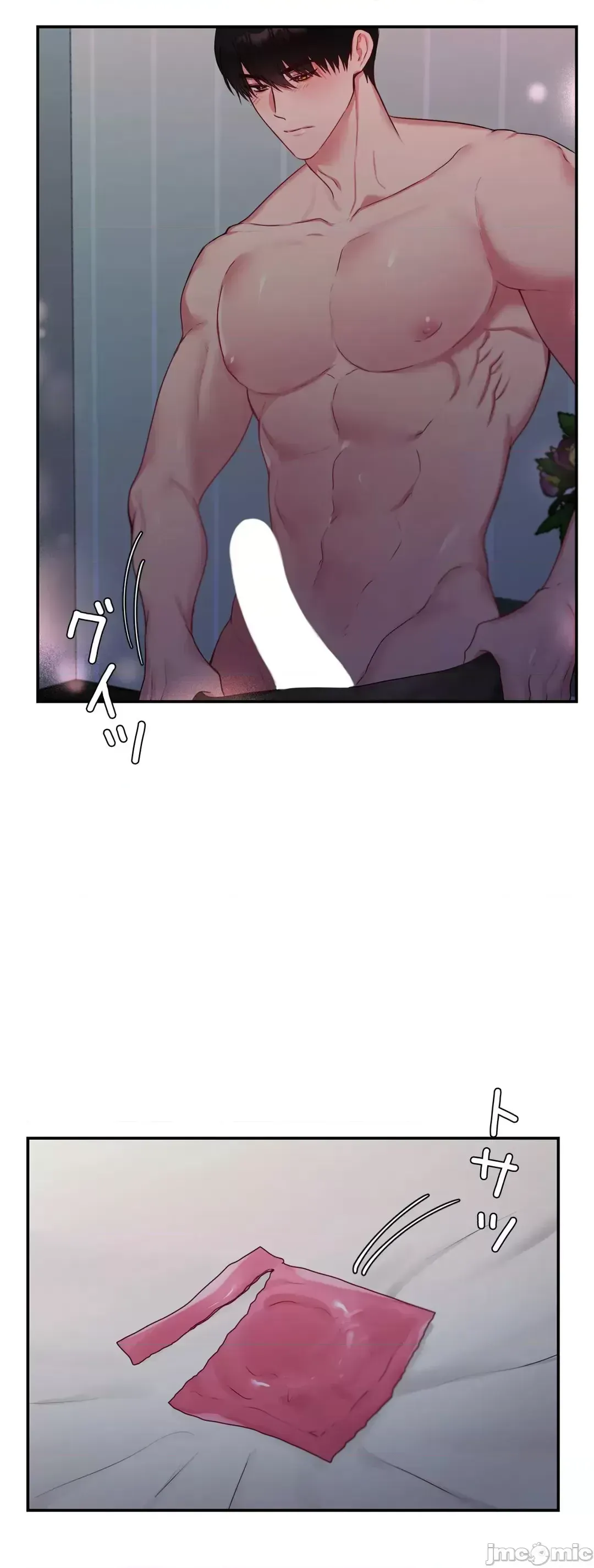 Hoàng đế là của tôi Chương 1-33