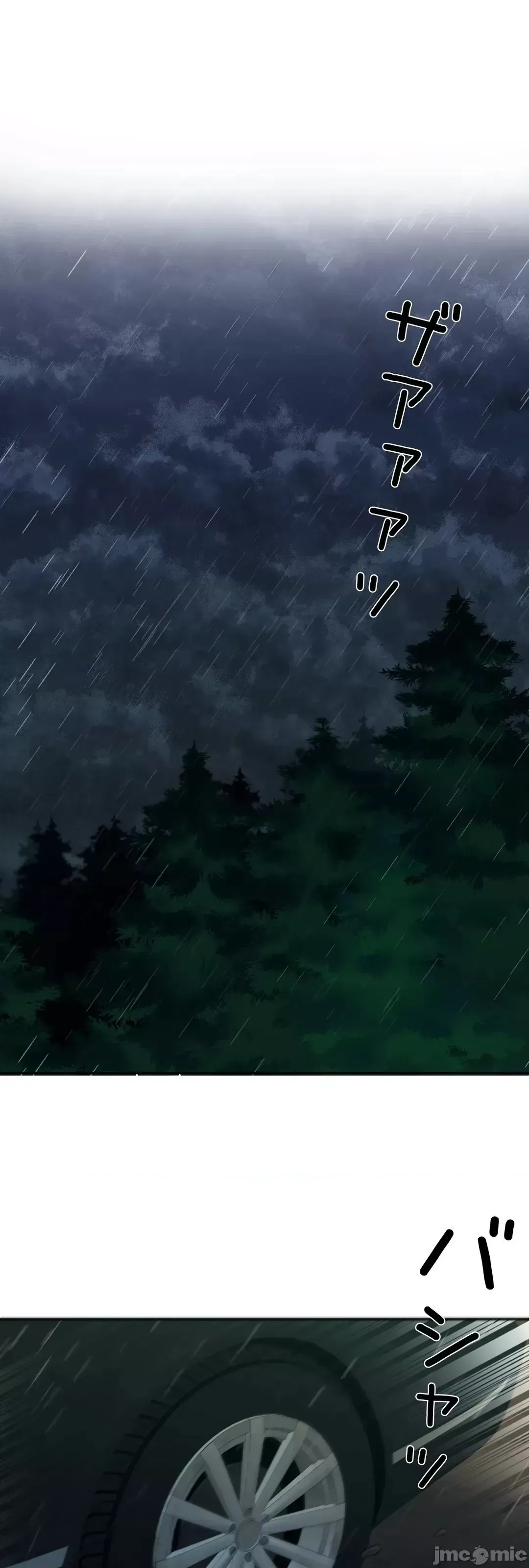 Hoàng đế là của tôi Chương 1-33