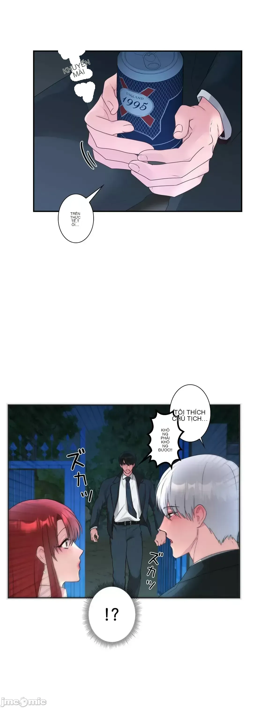 Hoàng đế là của tôi Chương 1-33