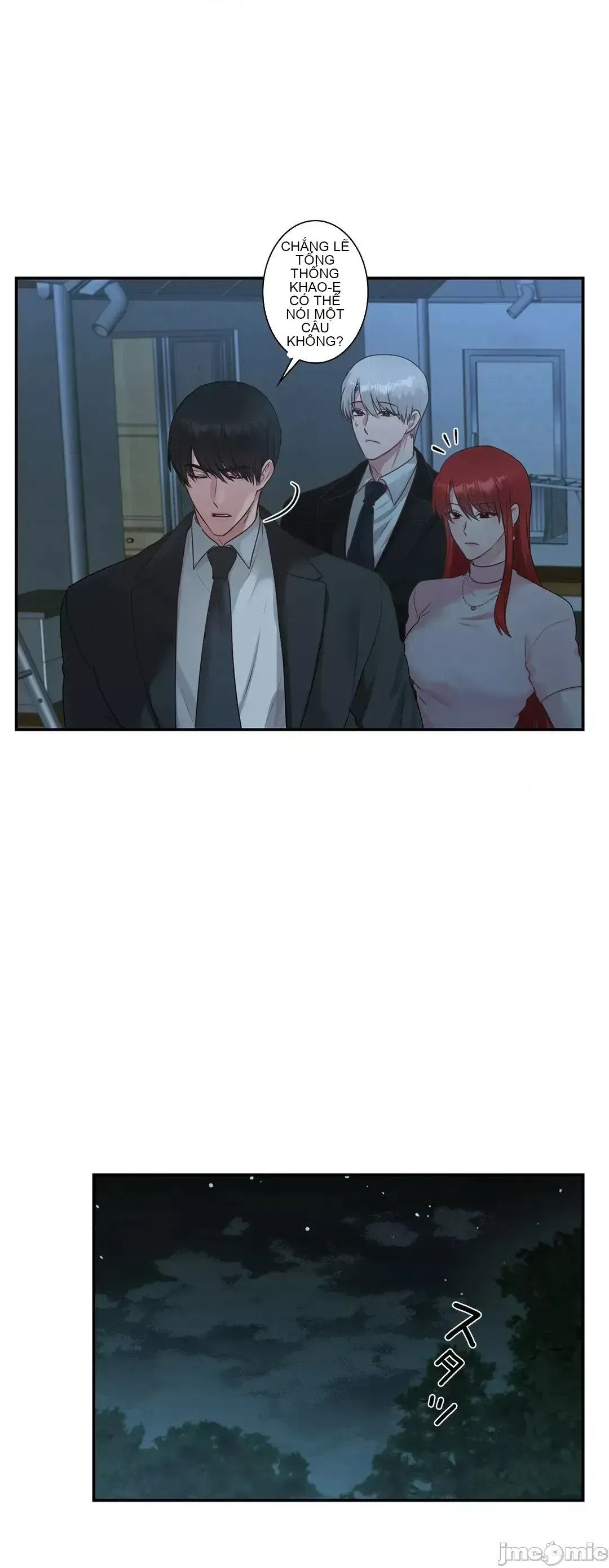 Hoàng đế là của tôi Chương 1-33