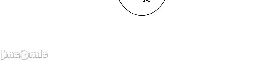 Hoàng đế là của tôi Chương 1-33