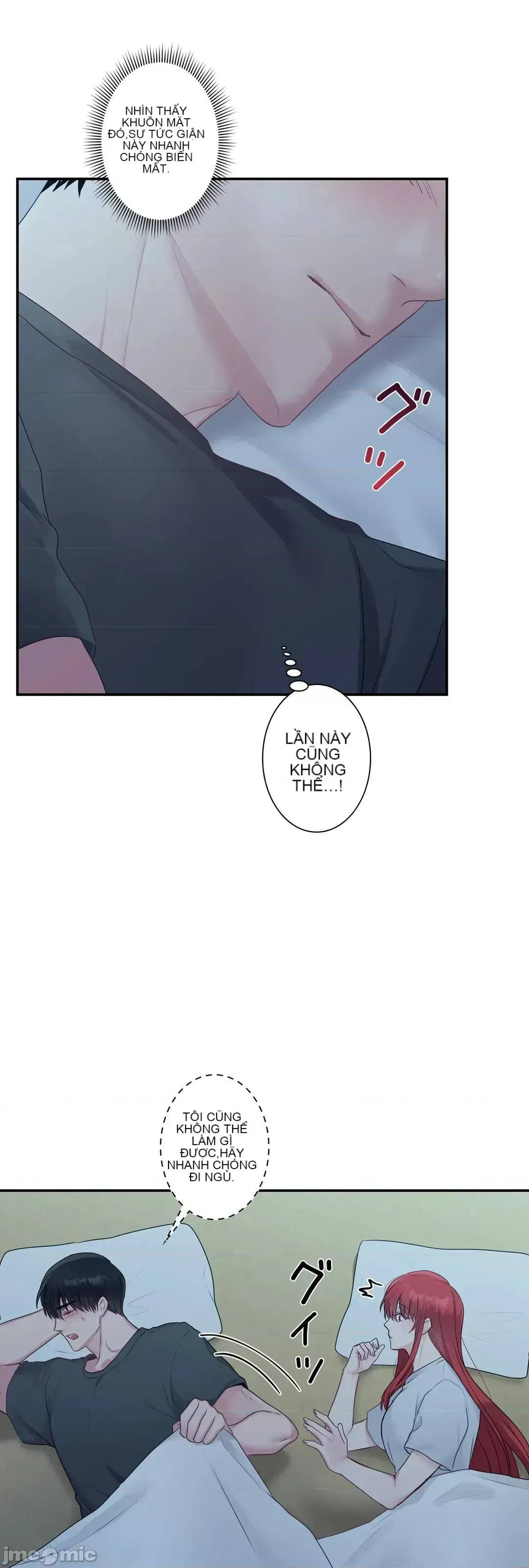 Hoàng đế là của tôi Chương 1-33