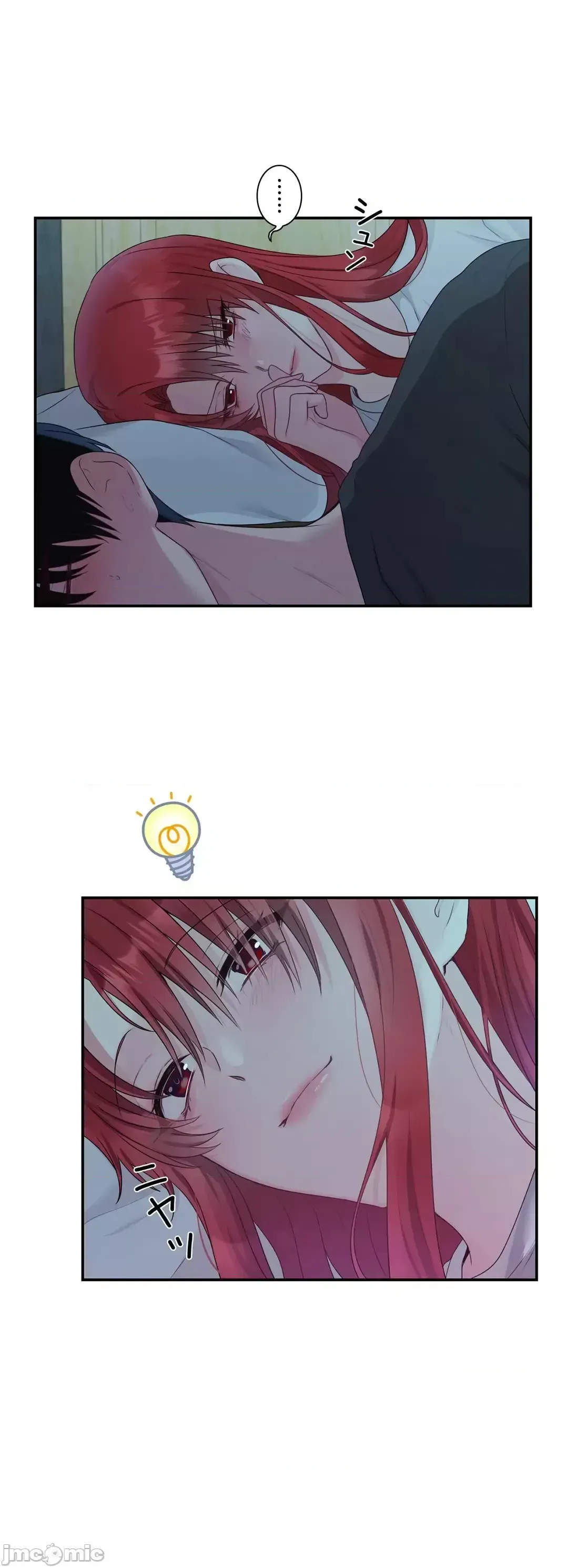 Hoàng đế là của tôi Chương 1-33