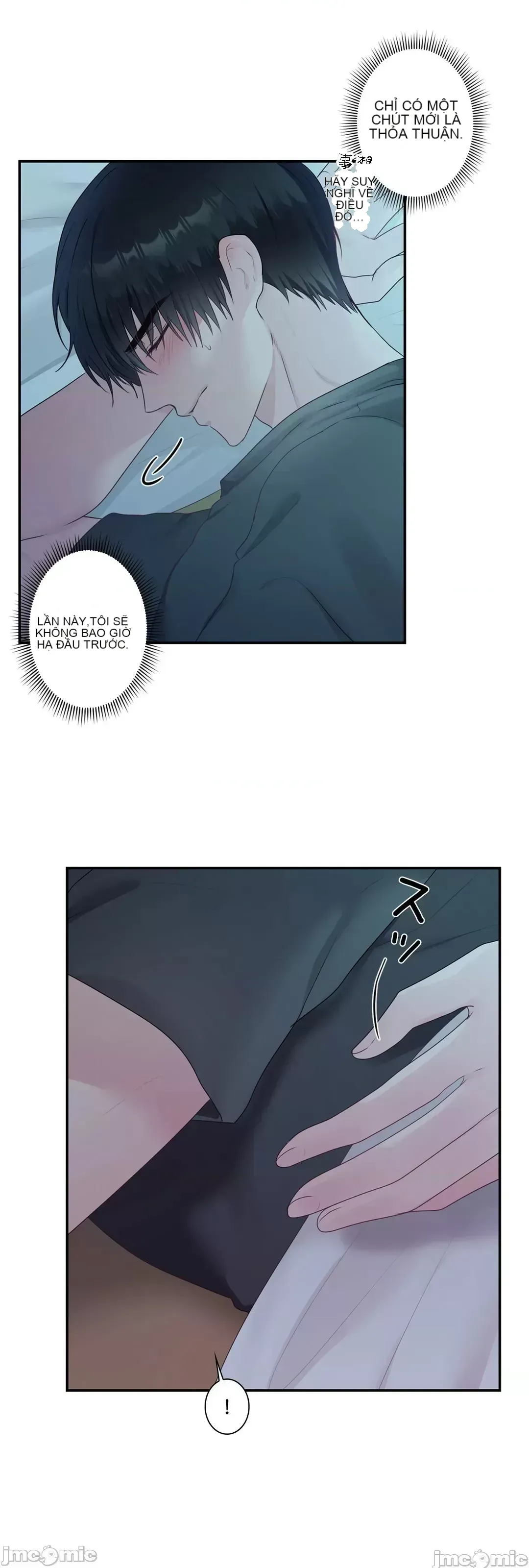 Hoàng đế là của tôi Chương 1-33