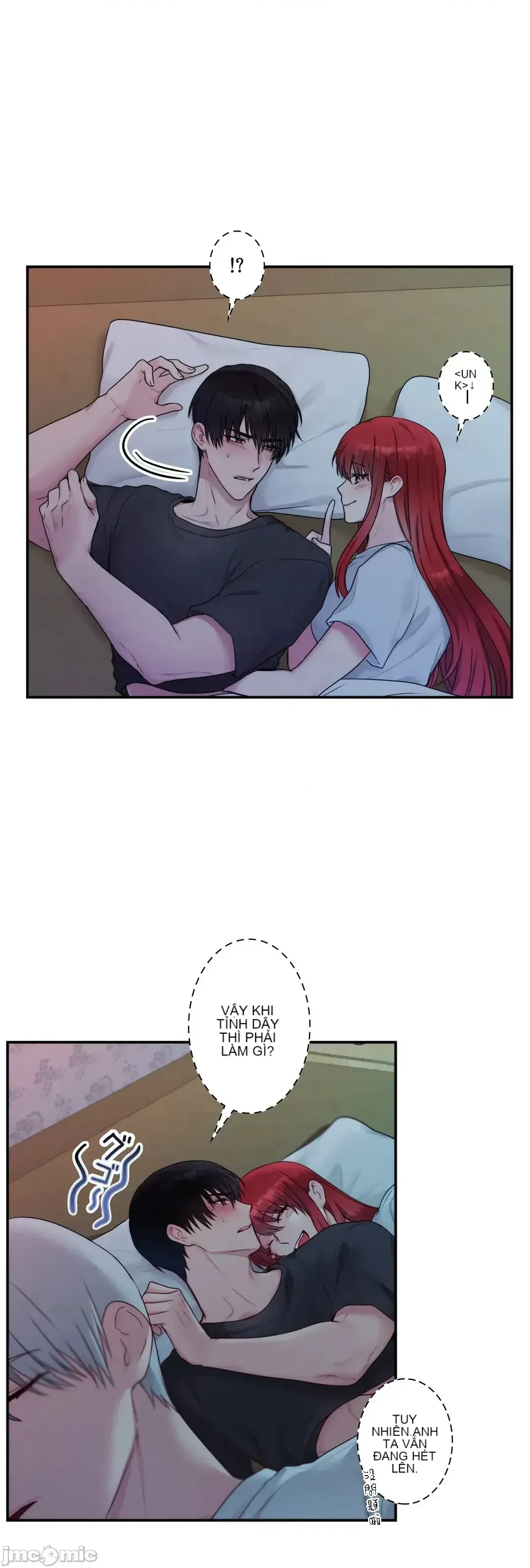 Hoàng đế là của tôi Chương 1-33