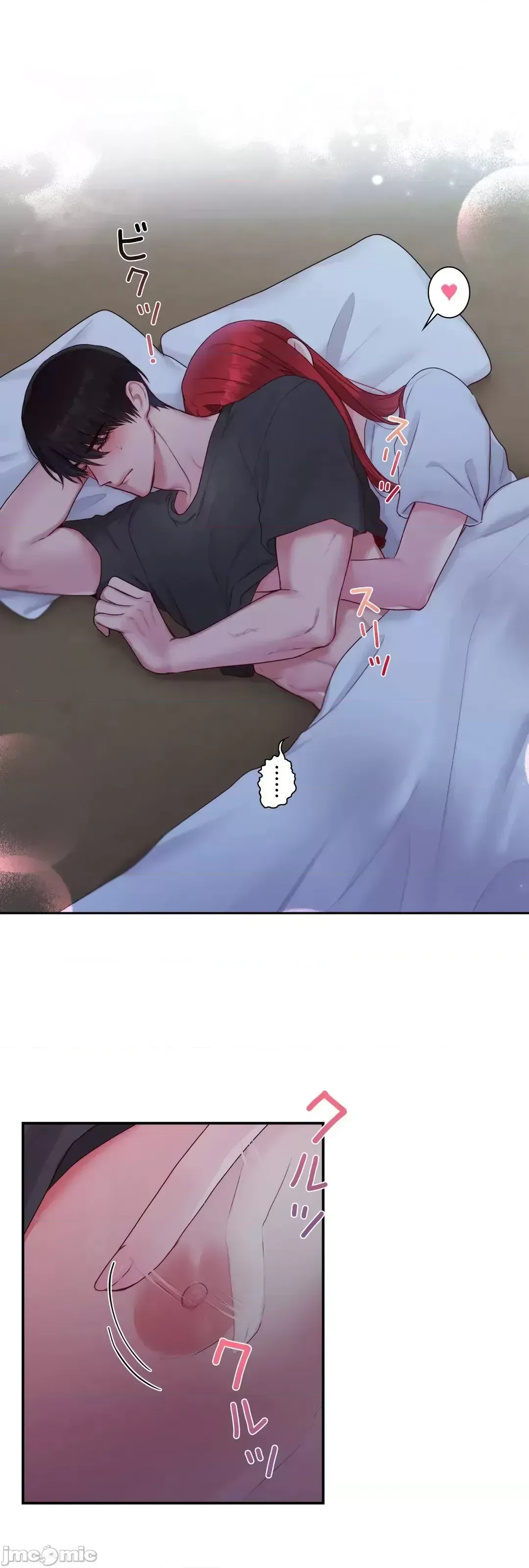 Hoàng đế là của tôi Chương 1-33