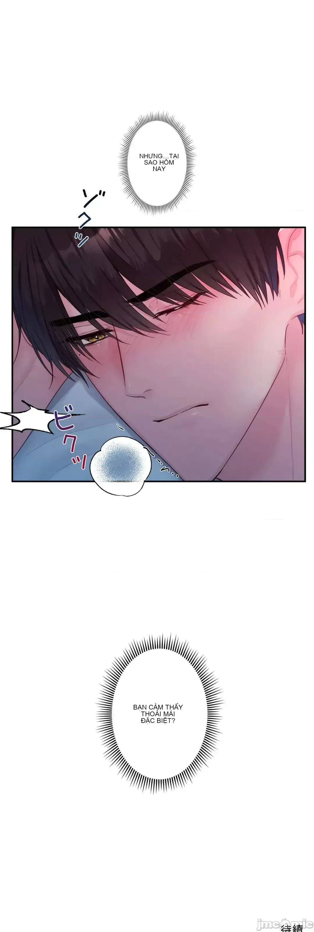 Hoàng đế là của tôi Chương 1-33