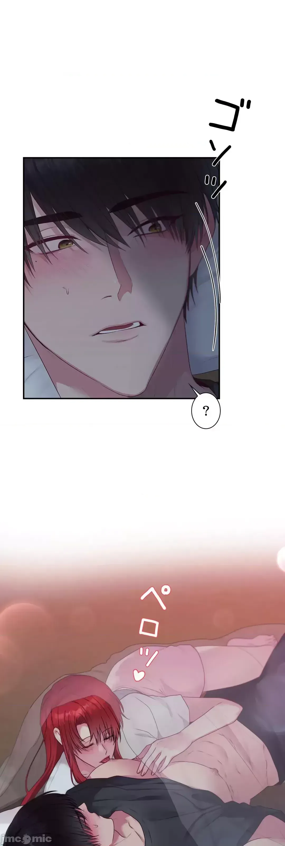 Hoàng đế là của tôi Chương 1-33