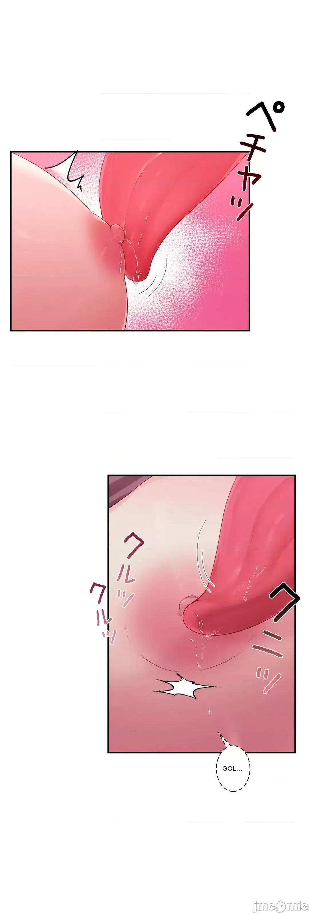 Hoàng đế là của tôi Chương 1-33