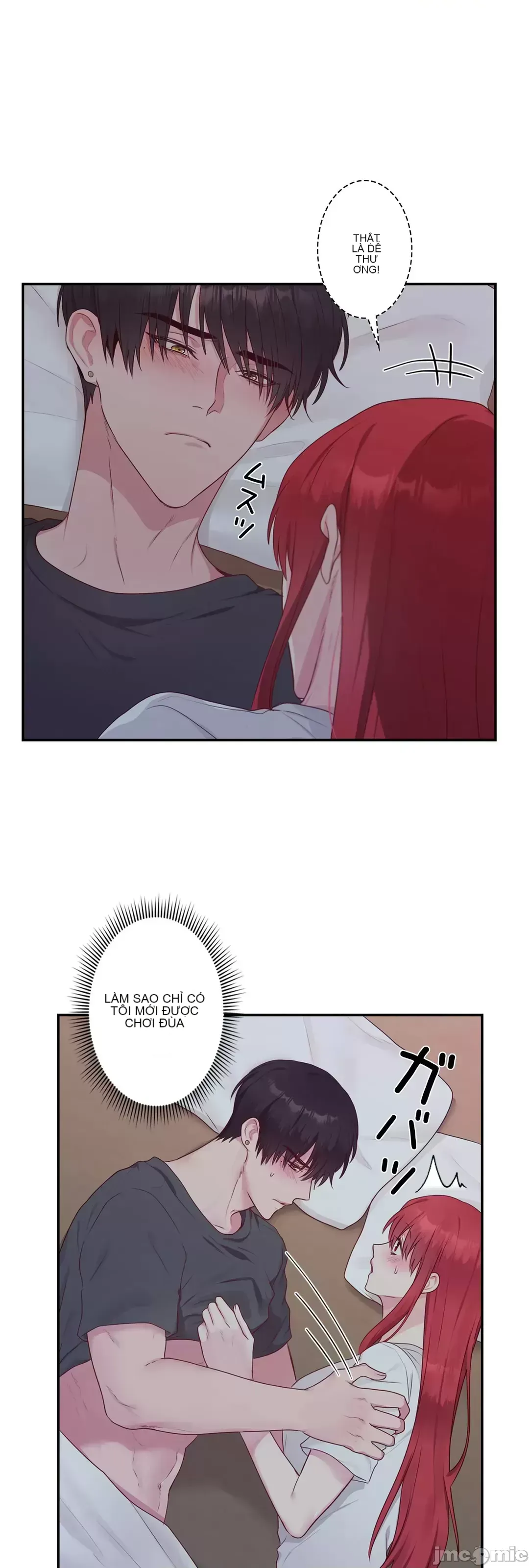 Hoàng đế là của tôi Chương 1-33