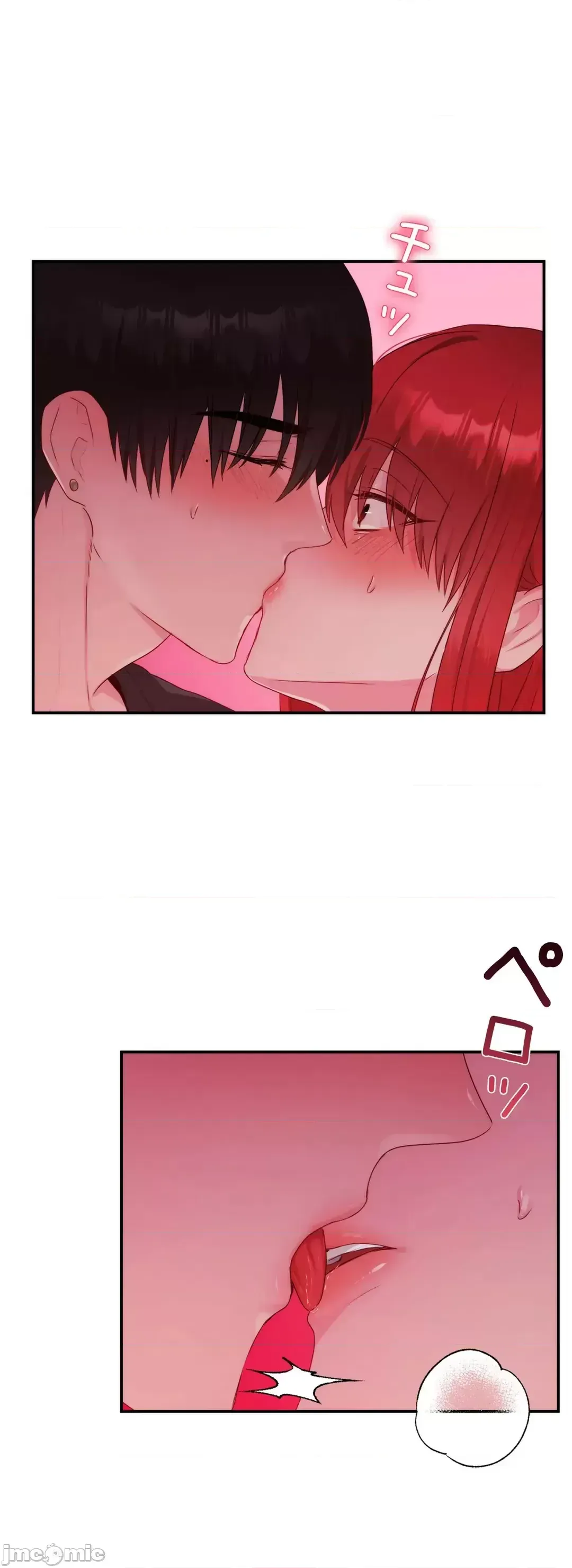 Hoàng đế là của tôi Chương 1-33