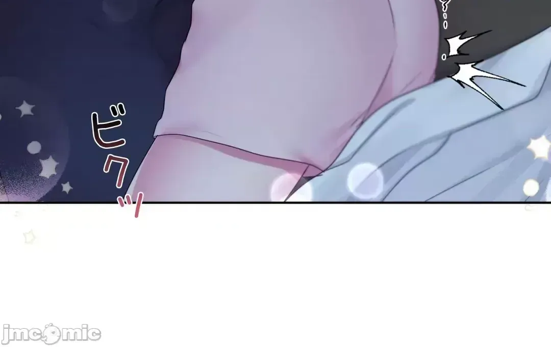 Hoàng đế là của tôi Chương 1-33