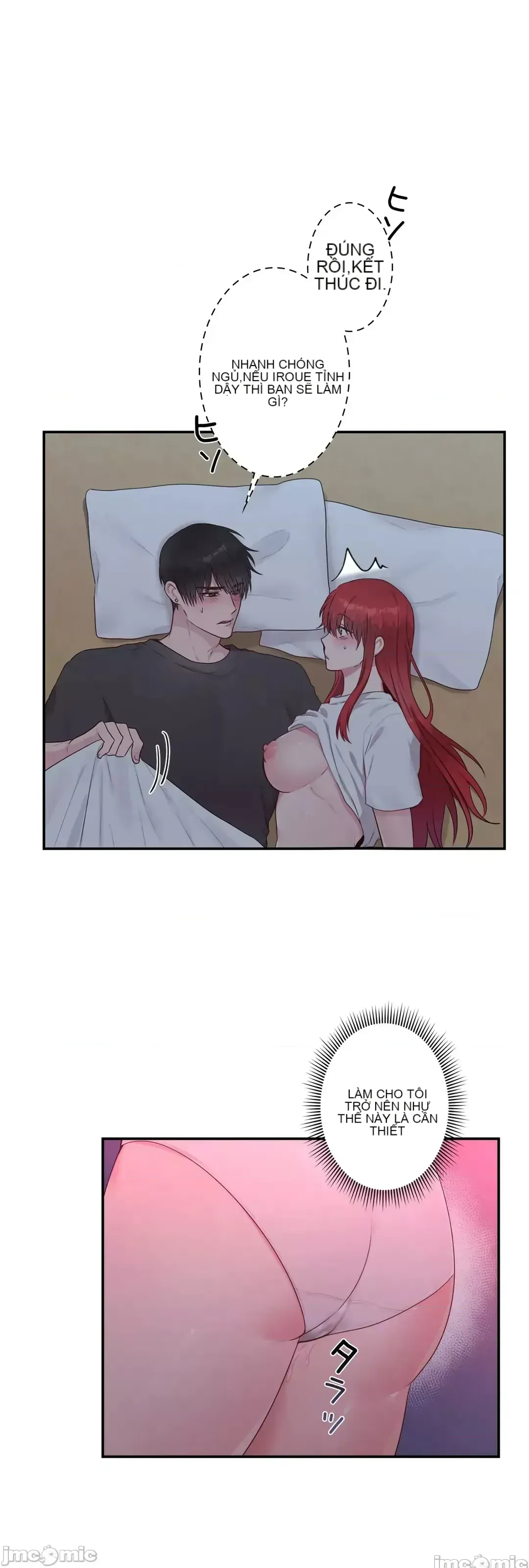 Hoàng đế là của tôi Chương 1-33