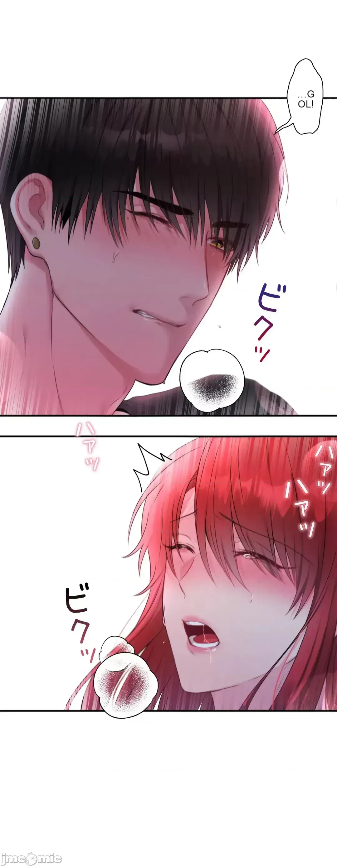 Hoàng đế là của tôi Chương 1-33