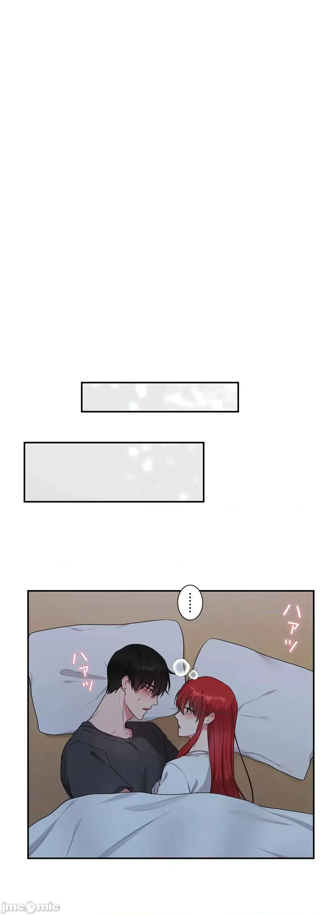 Hoàng đế là của tôi Chương 1-33