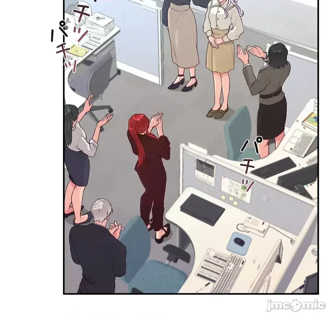 Hoàng đế là của tôi Chương 1-33