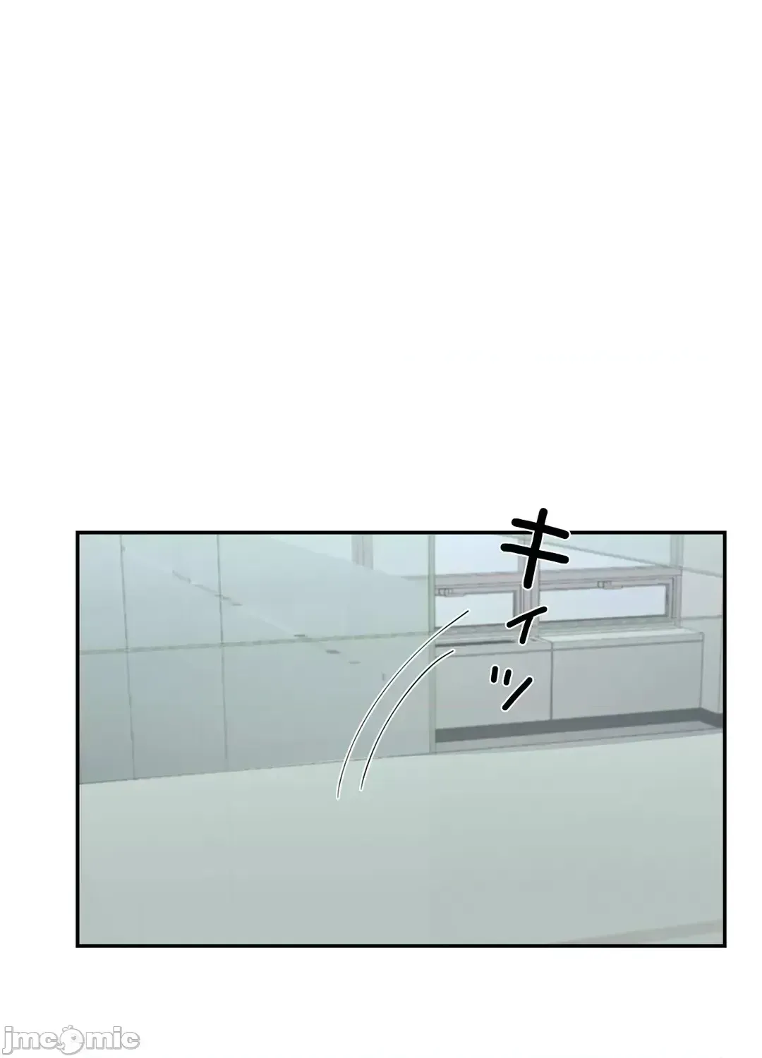 Hoàng đế là của tôi Chương 1-33